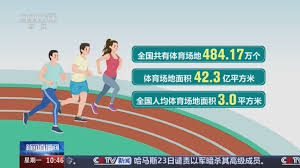 田径训练器材塑料碗